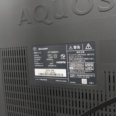 【愛品館 市原店】SHARP　2023年製　60インチ液晶テレビ　4T-C60EN1　【愛市IT008919-104】の画像