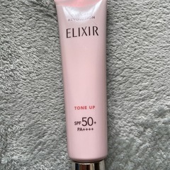 ⚠️お取引決定⚠️資生堂エリクシール　日焼け止めの画像