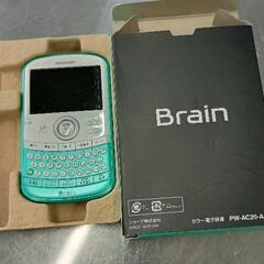 0524-110 SHARP Brain　電子辞書