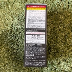 未使用　メンズ白髪染め　アッシュブラウンの画像