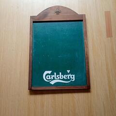 Carlsberg 黒板