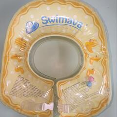 Swimava スイマーバ ベビー用 浮き輪 うきわ 浮輪