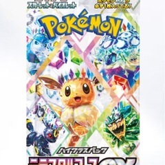 未開封　1パック　ポケモンカード　テラスフェス