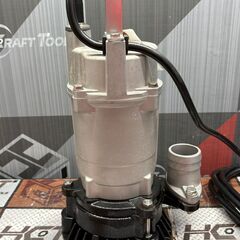 【中古】【実稼働無し】荏原製作所 エバラ 22EX26.4S 排水用水中ポンプ ※通電確認のみ【ハンズクラフト佐賀】の画像