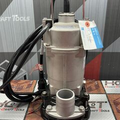 【中古】【実稼働無し】荏原製作所 エバラ 22EX26.4S 排...
