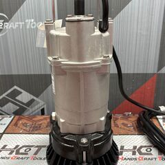 【中古】【実稼働無し】荏原製作所 エバラ 22EX26.4S 排水用水中ポンプ ※通電確認のみ【ハンズクラフト佐賀】の画像