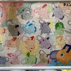 チェンソーマン ジグソーパズル  グッズ
