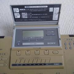 SONY ビデオ録音コントローラー RM-E33F ゴールドの画像