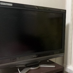 液晶テレビ　SHARP32型
