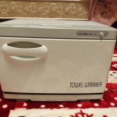 タオルウォーマー美品