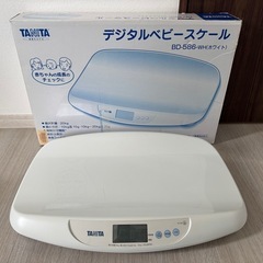 タニタ　デジタルベビースケール