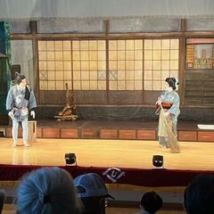 300人の観客の前で、歌ってみませんか？ - あきる野市