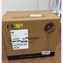 サーキュレーター DCモーター【2025革新強化版 静音強風 猛暑対策