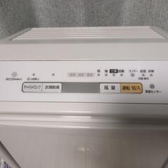 加湿空気清浄機「F-VX40H3」の画像