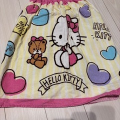 キティ　プール用タオル