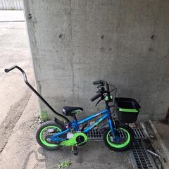 自転車