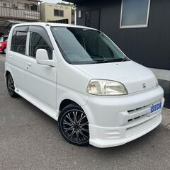 格安☆ライフ☆車検R7年9月29日迄☆記録簿☆静岡発☆懐かしの一...