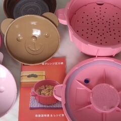 マイヤーレンジ圧力鍋、蒸し器2つ　未使用ですの画像