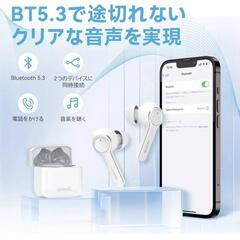 ② 集音器 Bluetooth5.3 ワイヤレス イヤホン 長時間 充電式 通話 動画 音楽 音質 防水ノイズキャンセル イコライザーの画像