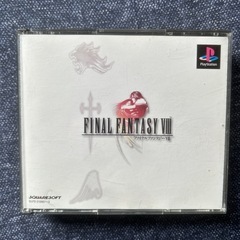 ps final fantasy8