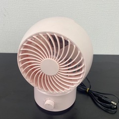 【ご来店限定】＊ Francfranc サーキュレーター 　20...