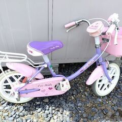 ☆子供用自転車☆ブリジストン　14インチ