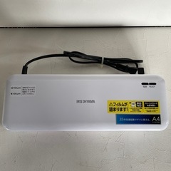 アイリスオーヤマ　高速起動ラミネーター　の画像