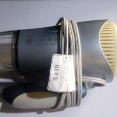 家電製品