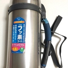 象印　軽い水筒　1.5L　