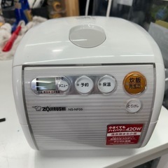 【象印 炊飯器】【3合炊き】2018年製★クリーニング済み/6ヶ...