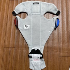 ベビージョルン 抱っこ紐 スタンダード100の画像