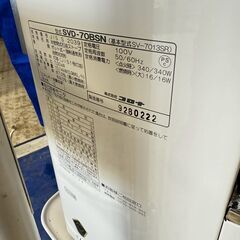 コロナ 煙突式ストーブ SVD-70BSN 木造18畳 コンクリート29畳の画像