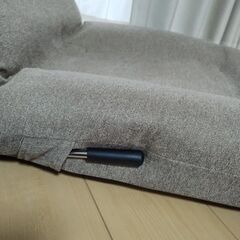 ニトリバケットシート座椅子ミットレバーの画像