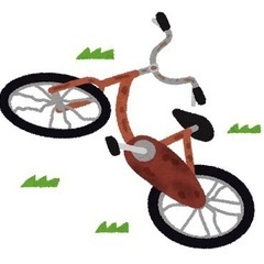 処分に困っている自転車