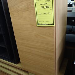 お買い得です‼️【D507】扉付き収納棚 