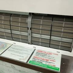 7/21 値下げ✨お掃除エアコン✨東芝 TOSHIBA 2021年製 4.0kwルームエアコンプラズマ空清搭載 14畳 単相100V ホワイト 大清快 G-Rシリーズ RAS-G401R✨6010の画像