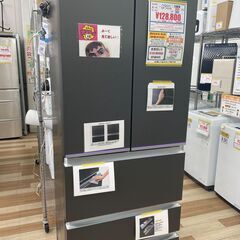 冷蔵庫　AQUA　AQR-TXA50A　2023年　501L　美品