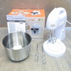 2Way ミキサー 泡立て機 ステンレス容器付き 難あり品