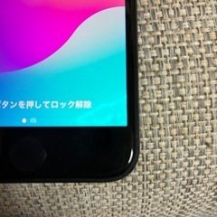 iPhoneSE3    ちょっと難あり（液晶曇り）の画像