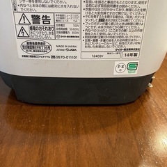 炊飯器の画像