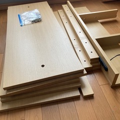 建材