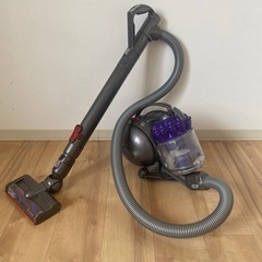 ダイソン掃除機