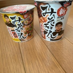 新みそきん濃厚味噌1個　　濃厚味噌メシ1個　合計2個　の画像