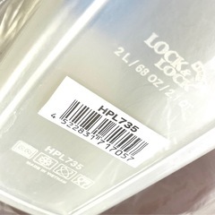 3点セット　　タッパー3点の画像