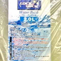 3点セット　　タッパー3点の画像