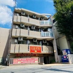 【🟩グリーンハウジング限定🟩🌟初期費用10万円✨🟩】✨審査…