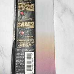 ✨️新品未開封✨️
TDK インナーイヤー ステレオヘッドホン
TH-LEC300（CLEF-Lite）レッドの画像