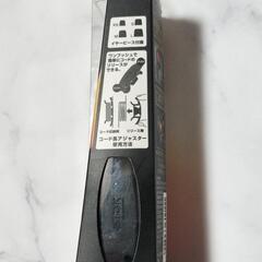 ✨️新品未開封✨️
TDK インナーイヤー ステレオヘッドホン
TH-LEC300（CLEF-Lite）レッドの画像