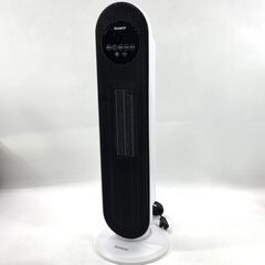 SUMiP セラミックヒーター ブラック 黒 BL-K17-D ...