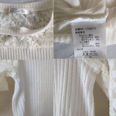 肩あきセーター　レース　Mサイズの画像